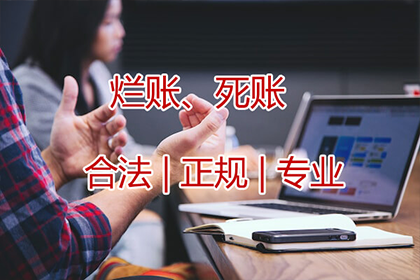 逾期未还欠款，被告缺席庭审将面临何种后果？